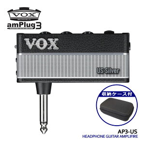VOX wbhzAv amPlug3 US Silver [P[XZbg AvO AP3-US