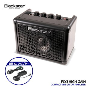�����A�_�v�^�[�Z�b�g Blackstar �~�j�M�^�[�A���v FLY3 HIGH GAIN �n�C�Q�C�� �u���b�N�X�^�[