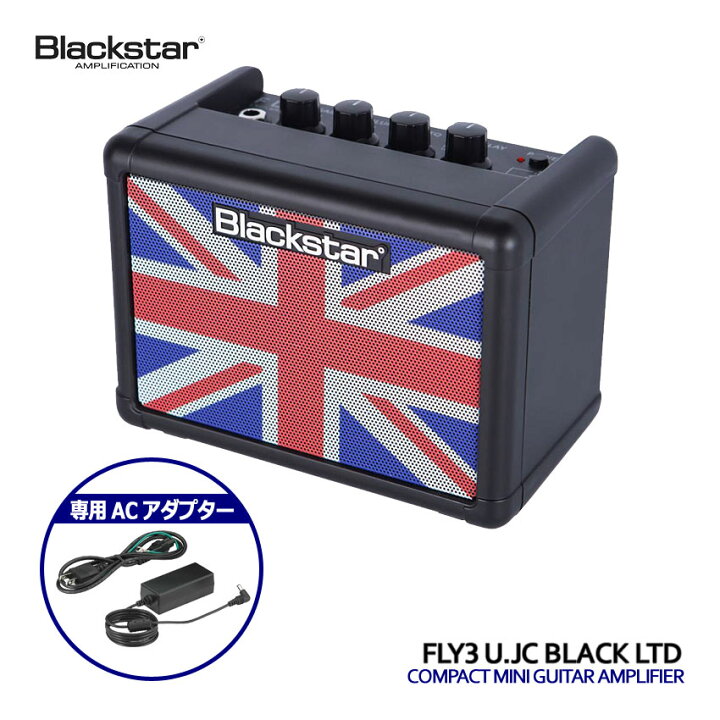 楽天市場】純正ACアダプターセット Blackstar ミニギターアンプ FLY3 