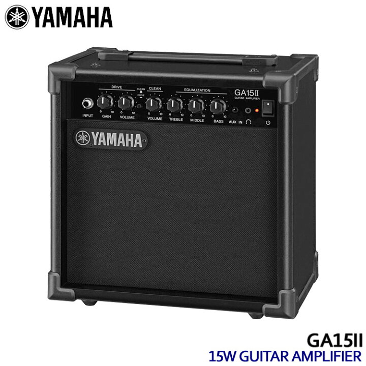 楽天市場】YAMAHA ギターアンプ GA15II ヤマハ : 楽器のことならメリー 