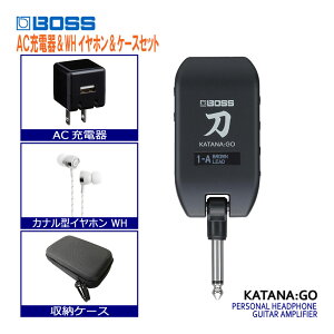 BOSS �w�b�h�z���A���v AC�[�d�큕�C���z�����P�[�X�Z�b�g KATANA:GO KTN-GO2 �� �{�X
