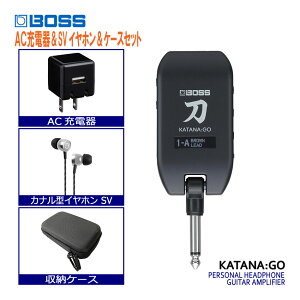 BOSS �w�b�h�z���A���v AC�[�d�큕�C���z�����P�[�X�Z�b�g KATANA:GO KTN-GO2 �� �{�X