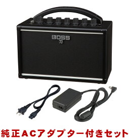BOSS　ミニギターアンプ　KATANA MINI (純正ACアダプター付きセット)ディストーション内蔵