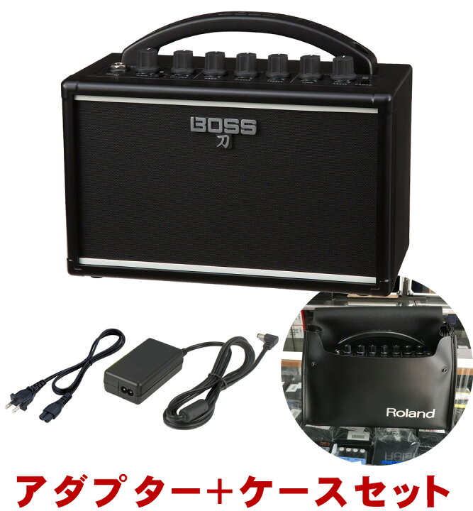楽天市場】BOSS(Roland) ミニギターアンプ KATANA MINI (ケース・AC 