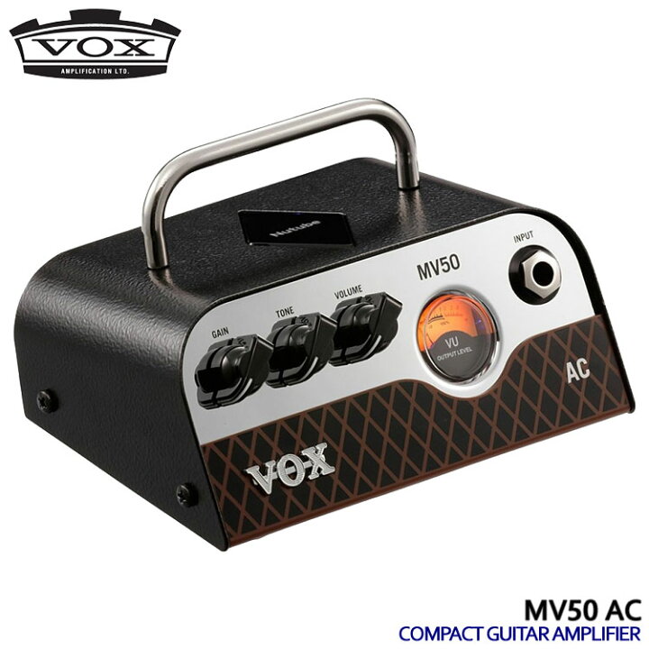 楽天市場】VOX コンパクトギターアンプヘッド MV50 AC ボックス : 楽器 