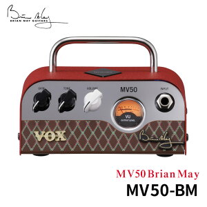 VOX RpNgM^[Avwbh MV50 Brian May uCA C VOl`[ MV50-BM