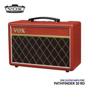 VOX ギターアンプ Pathfinder 10 Red【限定色】パスファインダー レッド PF10-RD 小型ギターアンプ