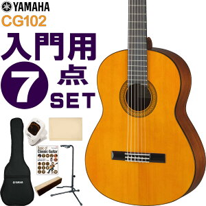 YAMAHA NVbNM^[ S҃Zbg CG102 }n  7_Zbg KbgM^[