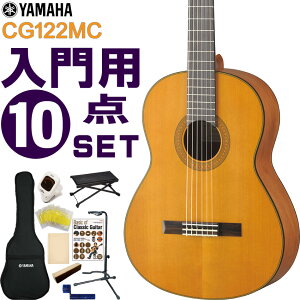 ő1000~OFFN[|YAMAHA NVbNM^[ S҃Zbg CG122MC }n  10_Zbg KbgM^[