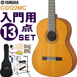 YAMAHA NVbNM^[ S҃Zbg CG122MC }n  13_Zbg KbgM^[