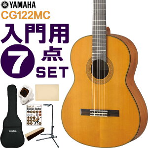 ő1000~OFFN[|YAMAHA NVbNM^[ S҃Zbg CG122MC }n  7_Zbg KbgM^[