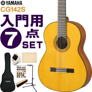 YAMAHA NVbNM^[ S҃Zbg CG142S }n  7_Zbg KbgM^[
