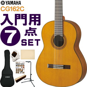 YAMAHA NVbNM^[ S҃Zbg CG162C }n  7_Zbg KbgM^[