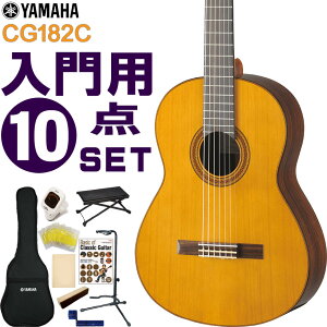 YAMAHA NVbNM^[ S҃Zbg CG182C }n  10_Zbg KbgM^[