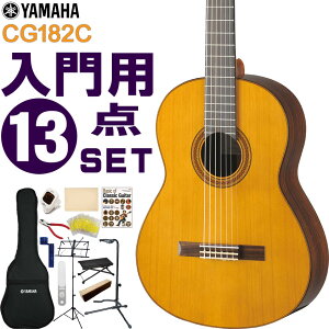 YAMAHA NVbNM^[ S҃Zbg CG182C }n  13_Zbg KbgM^[