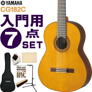 YAMAHA NVbNM^[ S҃Zbg CG182C }n  7_Zbg KbgM^[