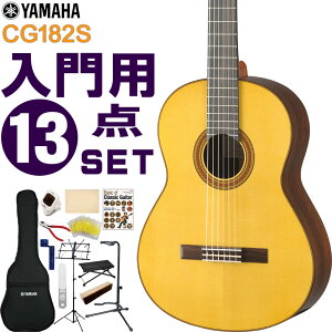 YAMAHA NVbNM^[ S҃Zbg CG182S }n  13_Zbg KbgM^[