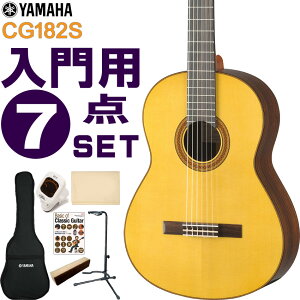 YAMAHA NVbNM^[ S҃Zbg CG182S }n  7_Zbg KbgM^[