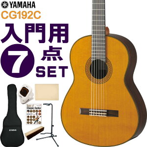 YAMAHA NVbNM^[ S҃Zbg CG192C }n  7_Zbg KbgM^[