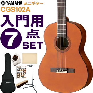 YAMAHA ~jNVbNM^[ S҃Zbg CGS102A }n  7_Zbg KbgM^[