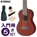 YAMAHA ギタレレ 初心者セット 5点セット GL-1 PB ヤマハ コンパクトギター GL1
