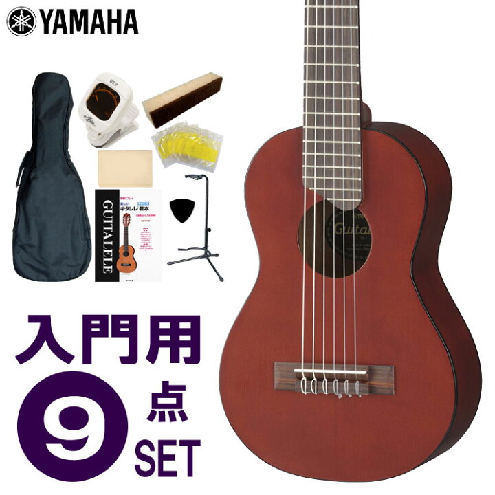 楽天市場】YAMAHA ギタレレ 初心者セット 9点セット GL-1 PB ヤマハ 