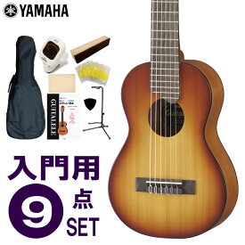 YAMAHA ギタレレ 初心者セット 9点セット GL-1 TBS ヤマハ コンパクトギター GL1
