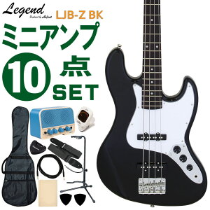Legend �x�[�X�M�^�[ �G���L�x�[�X ���S��10�_�Z�b�g LJB-Z BK �~�j�A���v�t ���W�F���h