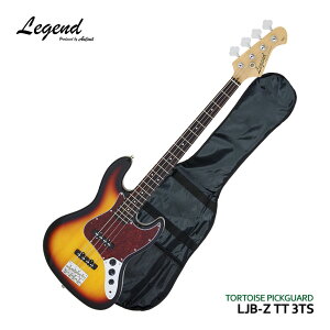 Legend ベースギター エレキベース LJB-Z TT 3TS ジャズベースタイプ レジェンド 初心者向け 入門用
