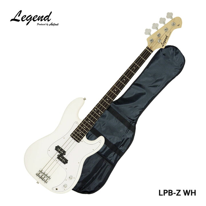 楽天市場】Legend ベースギター エレキベース LPB-Z WH プレシジョン 