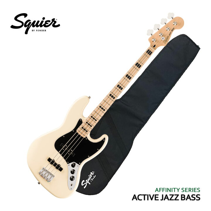 楽天市場】Squier ベースギター エレキベース Affinity Series Active 