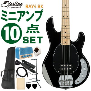 Sterling by MUSIC MAN �x�[�X�M�^�[ �G���L�x�[�X ���S��10�_�Z�b�g Ray4 BK �~�j�A���v�t