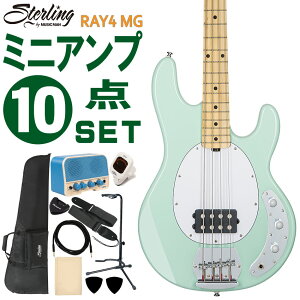 Sterling by MUSIC MAN �x�[�X�M�^�[ �G���L�x�[�X ���S��10�_�Z�b�g Ray4 MG �~�j�A���v�t
