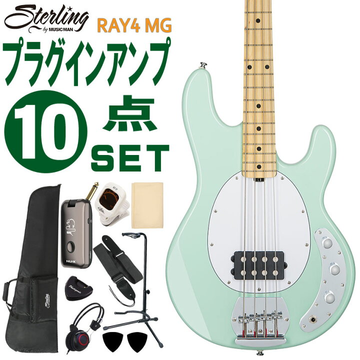 楽天市場】Sterling by MUSIC MAN ベースギター エレキベース 初心者10 