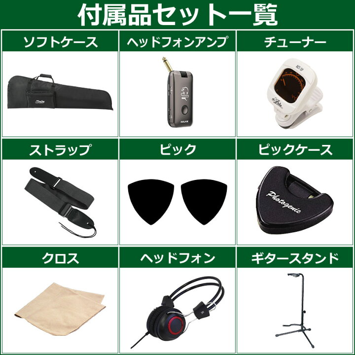 楽天市場】Sterling by MUSIC MAN ベースギター エレキベース 初心者10 
