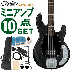 Sterling by MUSIC MAN �x�[�X�M�^�[ �G���L�x�[�X ���S��10�_�Z�b�g Ray4 TBKS �~�j�A���v�t