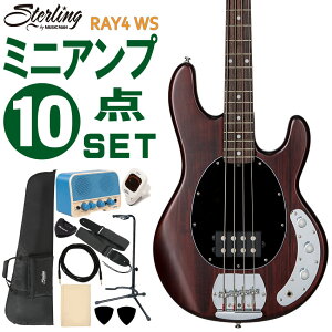 Sterling by MUSIC MAN �x�[�X�M�^�[ �G���L�x�[�X ���S��10�_�Z�b�g Ray4 WS �~�j�A���v�t