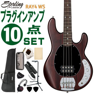 Sterling by MUSIC MAN x[XM^[ GLx[X S10_Zbg Ray4 WS fOwbhtHAvt