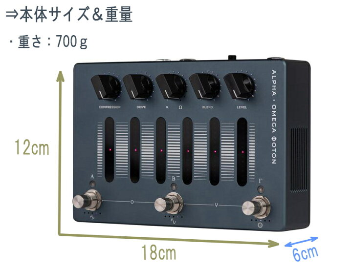 楽天市場】Darkglass Electronics ベースプリアンプ ALPHA OMEGA 