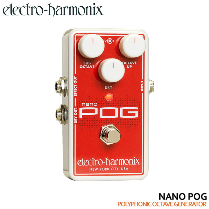 楽天市場】electro-harmonix ポリフォニックオクターブジェネレーター 