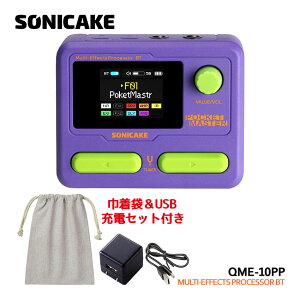 yX[p[SALEző1000~OFFN[|SONICAKE }`GtFN^[ Pocket Master |Pbg}X^[ QME-10 \jP[L