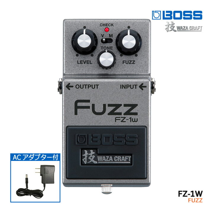 楽天市場】ACアダプター付き BOSS 技クラフトシリーズ ファズ FZ-1W 