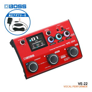 BOSS �{�[�J���p�t�H�[�}�[ VE-22 Vocal Performer �����A�_�v�^�[�t �{�X �G�t�F�N�^�[