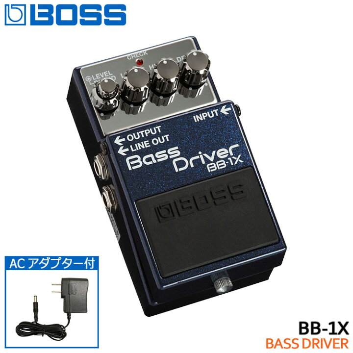 楽天市場】ACアダプター付きBOSS ベースドライバー BB-1X Bass Driver 