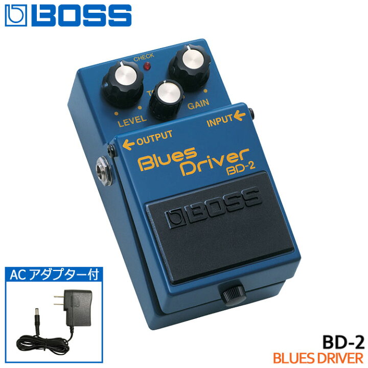 楽天市場】ACアダプター付きBOSS ブルースドライバー BD-2 Blues 
