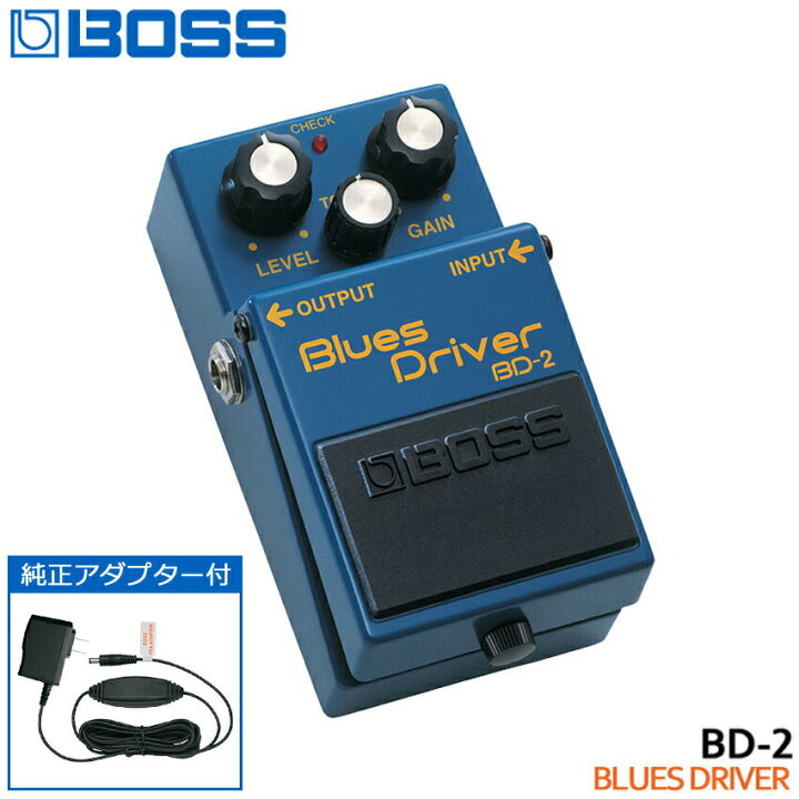 楽天市場】8/10はエントリーで最大P4倍☆BOSS ブルースドライバー BD-2 