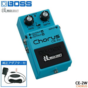 BOSS �Z�N���t�g�V���[�Y �R�[���X CE-2W WAZA CRAFT Chorus �{�X �G�t�F�N�^�[