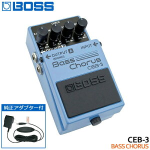 ACA_v^[t BOSS x[XR[X CEB-3 Bass Chorus {XRpNgGtFN^[