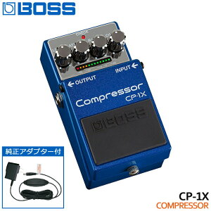 yX[p[SALEző1000~OFFN[|ACA_v^[t BOSS RvbT[ CP-1X Compressor {XRpNgGtFN^[