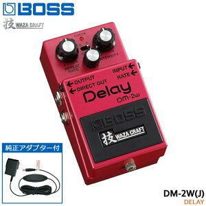 ����AC�A�_�v�^�[�t�� BOSS �Z�N���t�g�V���[�Y �f�B���C DM-2W�iJ�jWAZA CRAFT Delay �{�X�R���p�N�g�G�t�F�N�^�[